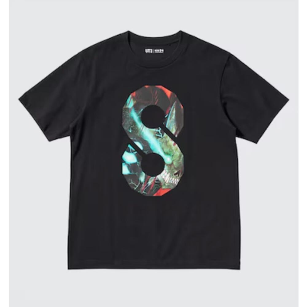 Kaiju No 8 Shirt - Uniqlo - M - NWT